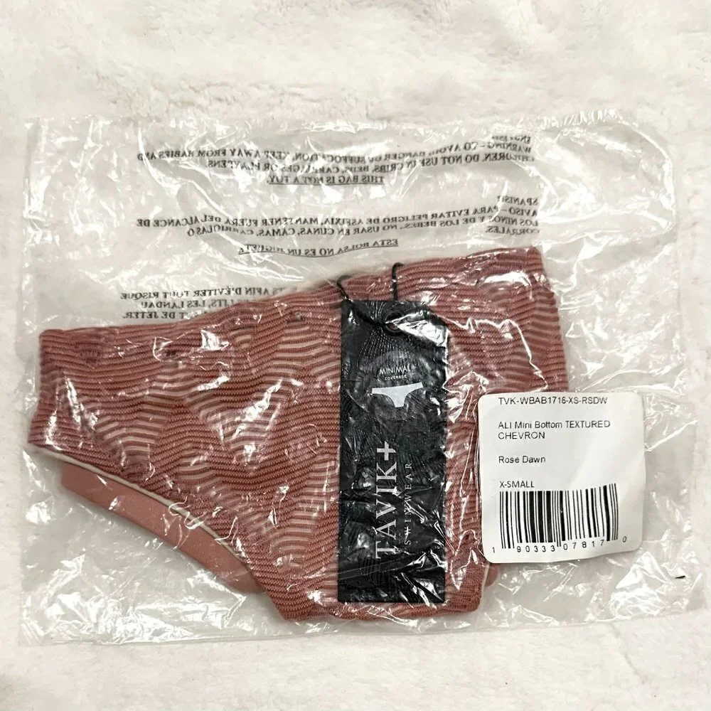 NWT Tavik Ali Mini Swim Bottom Textured Chevron in Rose Dawn - Extra Small